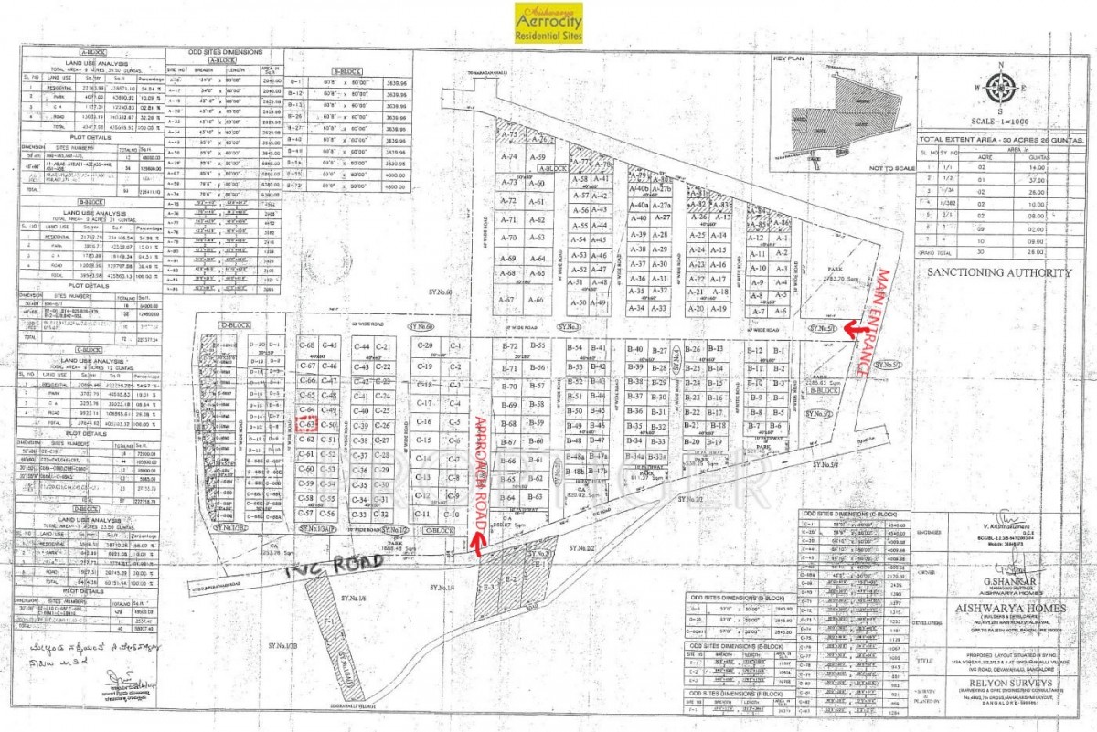 Layout plan showing both IVC approach road and layout main entrance